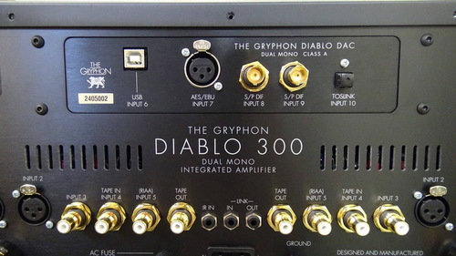 Gryphon Diablo 300 그리폰 레퍼런스 인티앰프 넉넉한 음량 디테일한 해상력